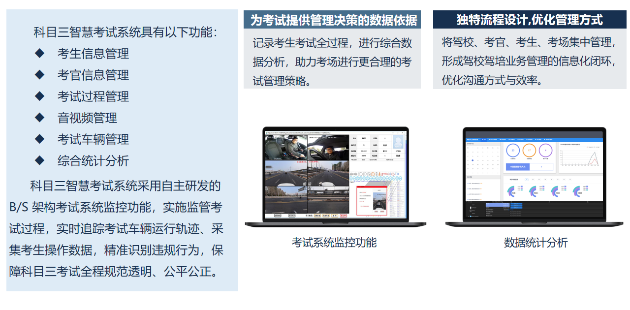 微信图片_20251230113915_79_297.png